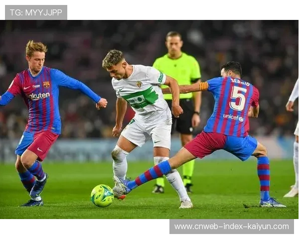 埃尔切的战术细节成为教练圈讨论热点