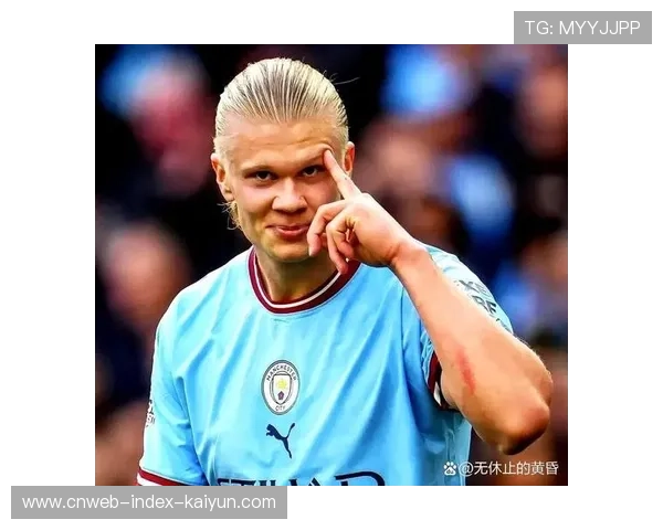 哈兰德门前终结效率稳定