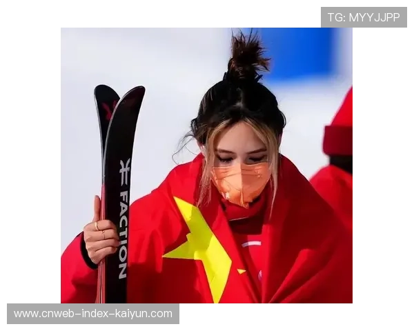 谷爱凌分享冰雪康复历程，经历挑战后重返巅峰